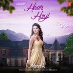 Mann K Songs MP3 Download
